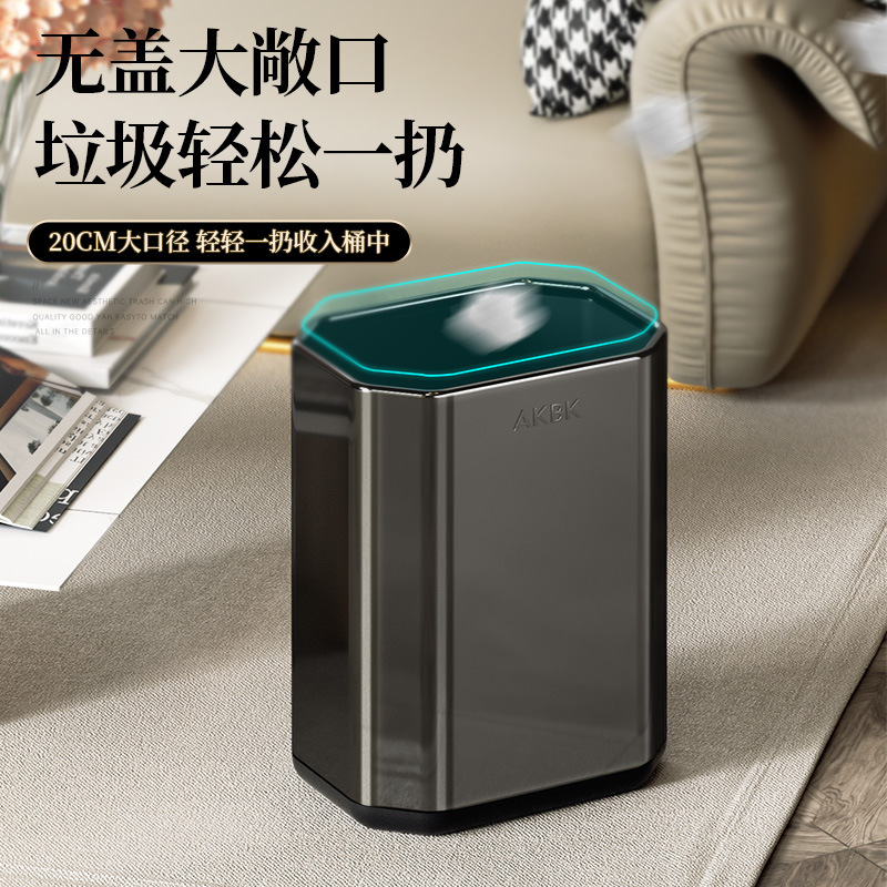 ステンレス二層ゴミ箱創意高颜値八角形客間紙かご高級家庭用無蓋ゴミ箱|undefined