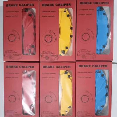 Brake caliper cover | and Small Sizes
