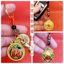 �ŷ�ɳ��m�Ų���ؔ�{���ˌ��_�P耳׿ے���U�ո��ֵؔ����^���u