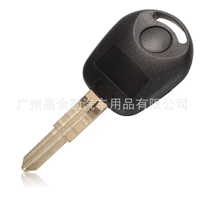Suitable for Ssangyong car key: Car Keys
