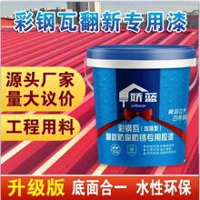 ������������P�����ˮ����P��䓰��FƤ�߲���߷�������