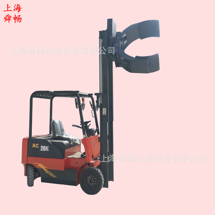 上海电动抱夹升高翻转叉车 布卷纸卷型全自动夹包堆高装缷搬运机