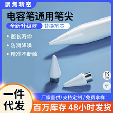 ͨ�ÿ��o��������ݹP�P���m���O��iPad��׿�֙Cƽ��ͨ����Q�P�^