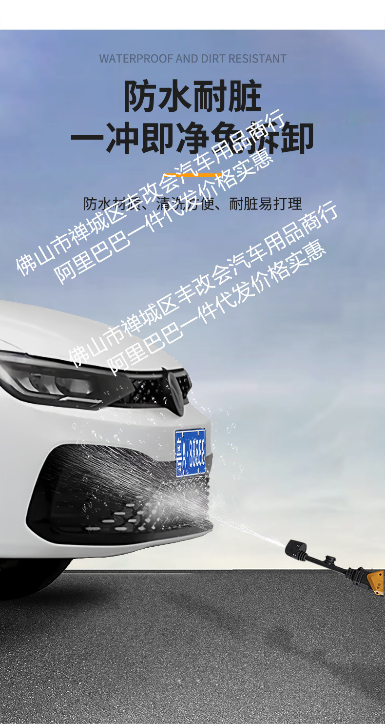 Suitable for Volkswagen Lavida 5 Million Version/New Generation One-Piece Welded Car Insect-Proof Net Front Grille Special Accessories