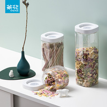 �軨����s�Z�����ʳƷ���N���ܷ�͸�����ώ��w�ռ{�Ѓ����̷۴�