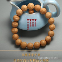 �V�����ڲ�ʽ�����Ჴ��С�P���������ִ���Ȧ�����������۷����x