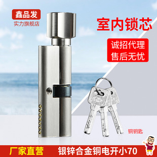 �҃ȷ��T�i�iоС70���ҷ��g�T�i�~�iоľ�Tͨ���͈����i�i���i�^