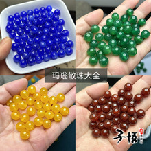 ���N��览A�� �S��觼t���ɢ��10mm�{����DIY�Ʒ������l