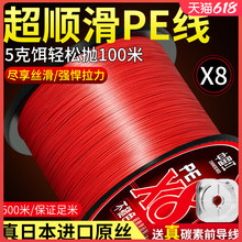 500���Ї��t�M��·������pe��8���hͶ�����������U�����R�~������