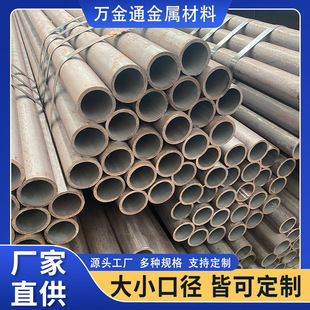 10�t�f�X�ͺ�ˮ䓹� 10CrMoAl�o�p�� ���� �������O�� �͸ߜظ��g