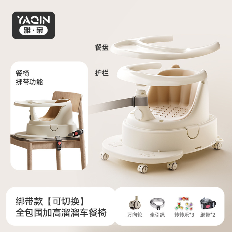 Asiento de baño para bebés, asiento de baño para bebés, taburete de baño, asiento de baño para recién nacidos, taburete de baño antideslizante