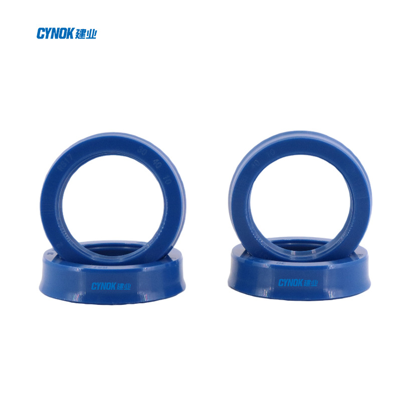 活塞杆密封件超唇液压油封，蓝色尺寸45*53*5.6/45*55*7.3