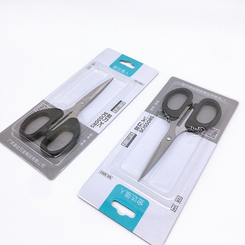 Jinda Strongman Scissors Portable Stainless Steel Office Stationery Scissors Thread Trimmers Bangs 2 Yuan Department Store Wholesale