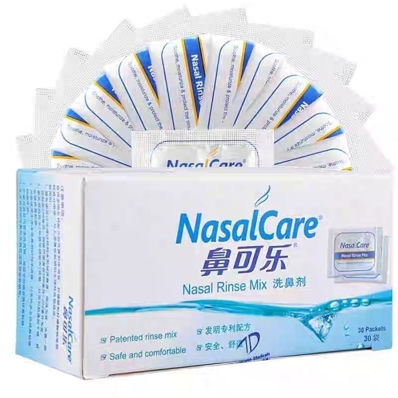 Nasal Wash Salt Nasal Rinse Agent Medical Use for Adults and Children 30 Bags Nasal Rinse Device Nasal Cavity Rinse Special Salt Wholesale