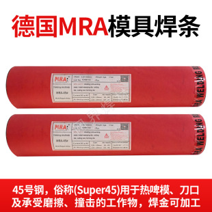 ��MRA-H13ģ�����aSKD11����ģ��/SUPER-7/45̖�/299ܛ䓺��l