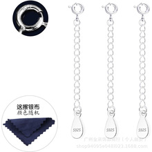 925���y���r�ێ������朿����r�ێ�ˮ��β����L�diy�Ʒ���