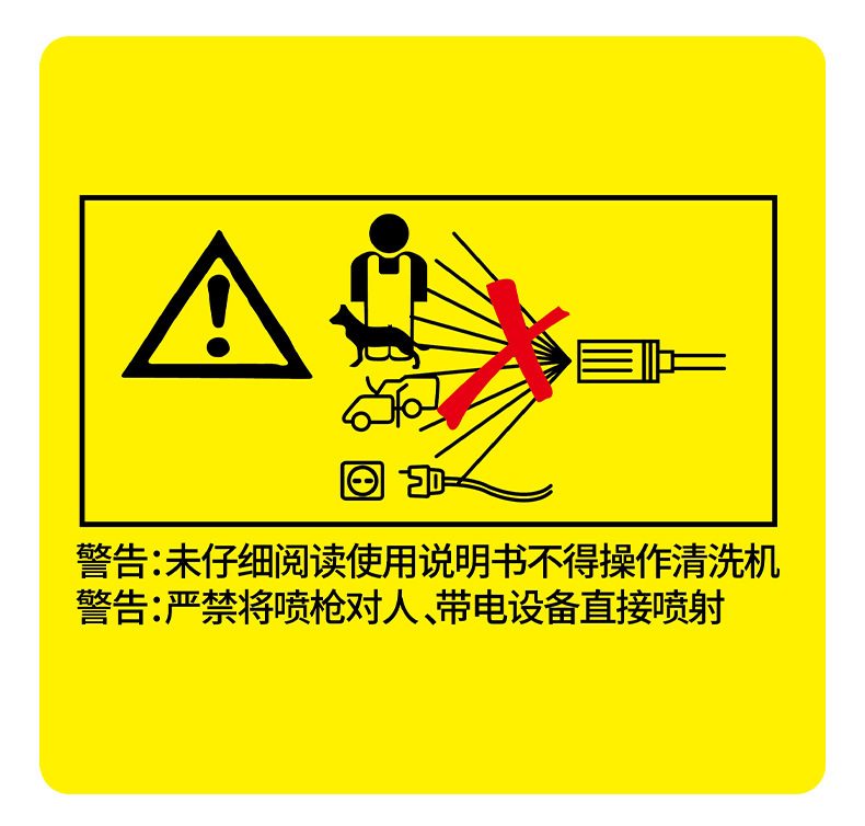 Wireless Car Washer Portable High Pressure Water Gun