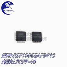 ԭ�b��Ʒ R5F100GEAFB#10 LFQFP48 RL78 CPU���� 16λ΢������MCU