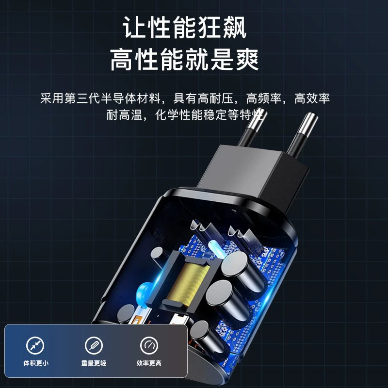 Samsung, совместимое зарядное устройство для мобильного телефона, 25W