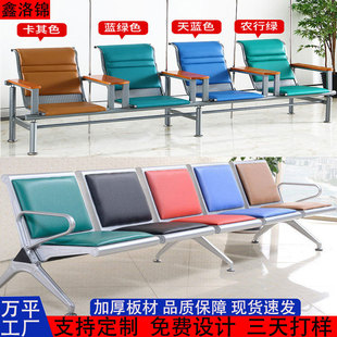 ����λ����܇վ�y�еȺ��ΙC�����\��ș�겻�P䓺��\���tԺݔҺ��