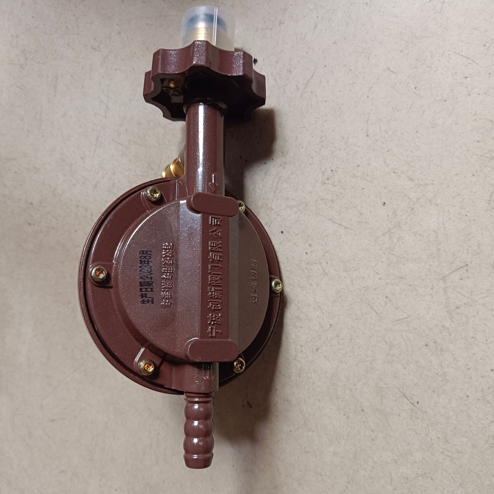 548a8d9a581d567a8479ab97644b73