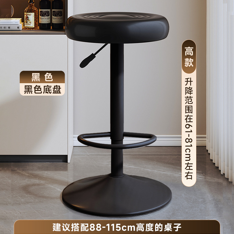 Sillas de bar taburetes altos sillas de bar modernas y simples sillas elevadoras domésticas sillas giratorias de cajero comercial taburetes de bar image 18
