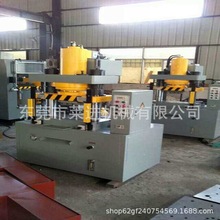 供应：二手油压机  维修 翻新 翻成九成新 详细请来电咨询洽谈