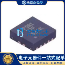 TPS61086DRCR SON-10 2Aֱ��/ֱ����ѹת����IC ԭװ