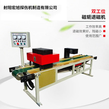 ̽ С܇ʽȥ  Iģߏ˴řC