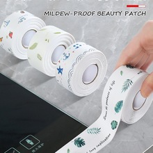 �N�����p�N�����N��ˮ�۷�ˮ������ˮ�lϴ����̨�RͰ߅���p϶��߅