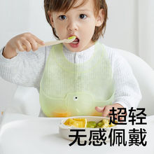 BABYC0ME围兜婴儿防水吃饭辅食硅胶饭兜宝宝围嘴儿童吃饭防脏神器