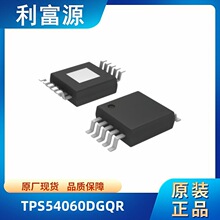 TPS54060DGQR ��װMSOP10 ԭװ��Ʒ��ѹ��