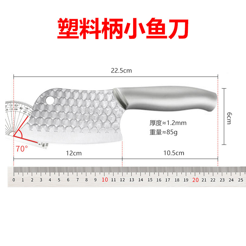 ステンレス鋼の小型包丁、家庭用ナイフ、両用チョッピングナイフ、ミニ魚殺しナイフ、鋭いナイフ、キッチンスライスナイフ|undefined