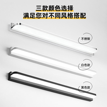 ��ǰ�������侵�� led����ϴ��̨�ڵƲ�����ױԡ�ҹ��ӵ�