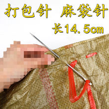 ���ᘾ�������Ƥ�����ᘿp���������Ӵ����ֿp�p�����K�