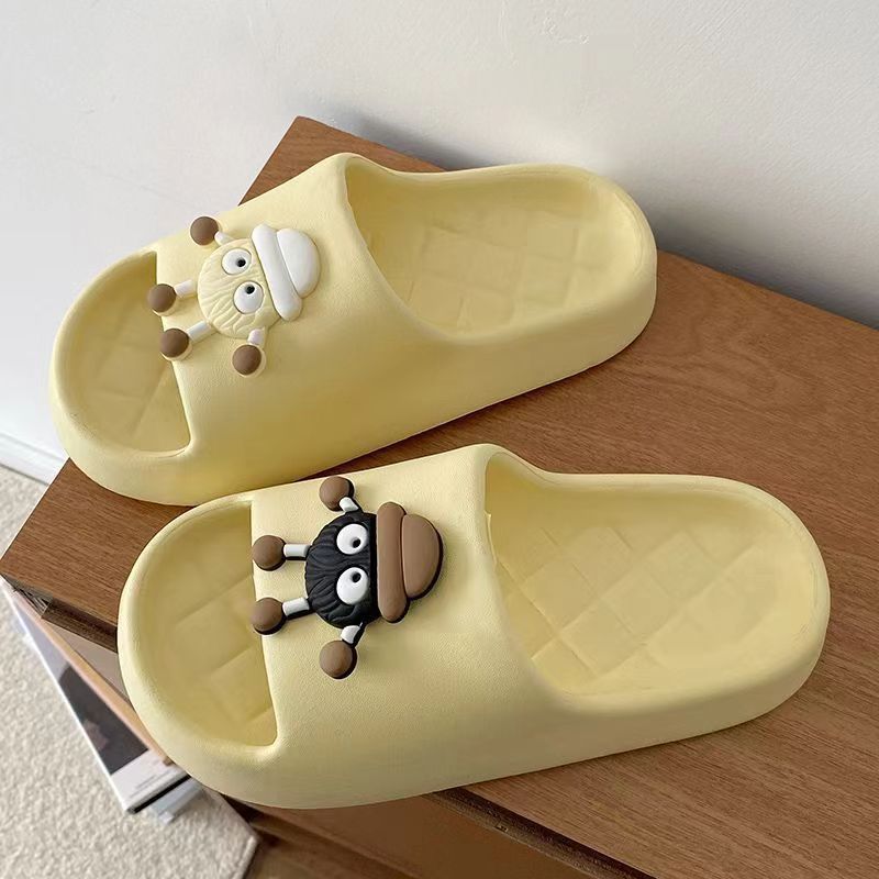 EVA 엘프 옐로우