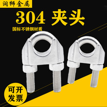 304���P䓿��^ U�͊A�^ 䓽z�K�A�^���^�������K�A؈צ