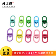 ɫ\ϽֿdiyƷDBӭhǹɫ8ֿ耳׿