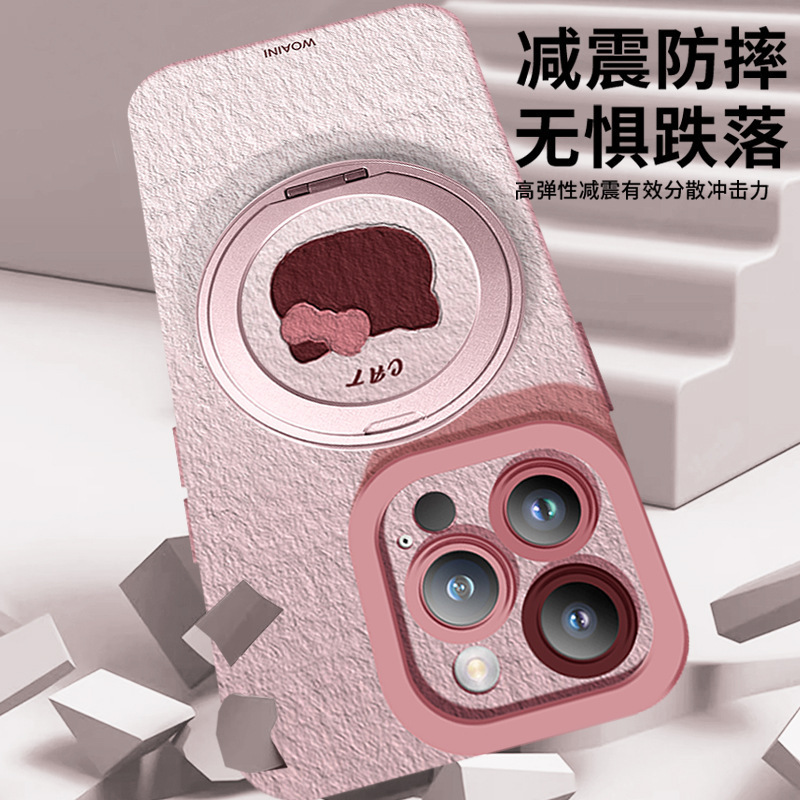 マグセーフ磁気吸引対応アップル15携帯ケース16promax液体シリカゲル14超火360スタンドiPho|undefined