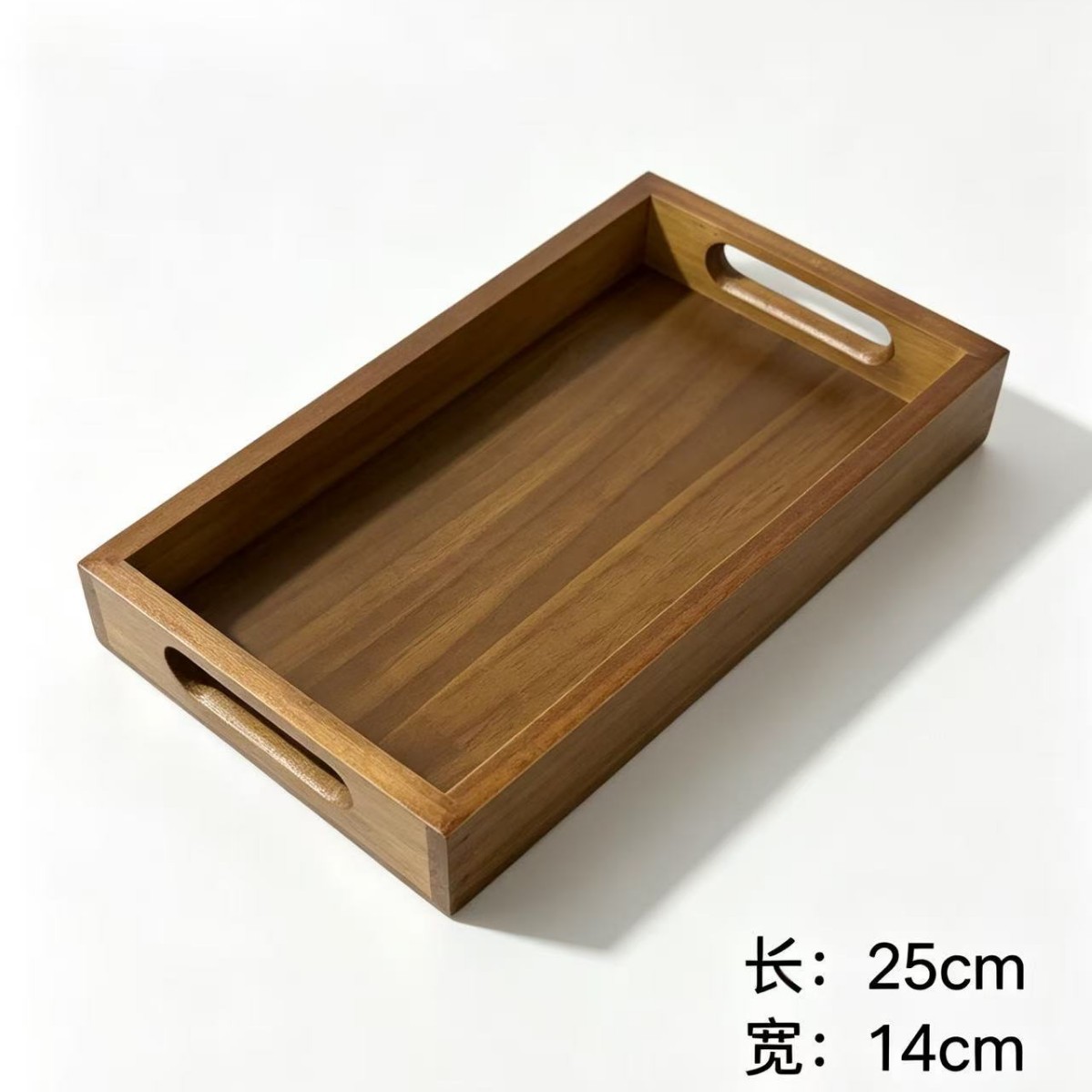 고급 나뭇결 손잡이 25*14*4-Nanzhu 트레이