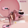 女生远投清新粉色渔线轮