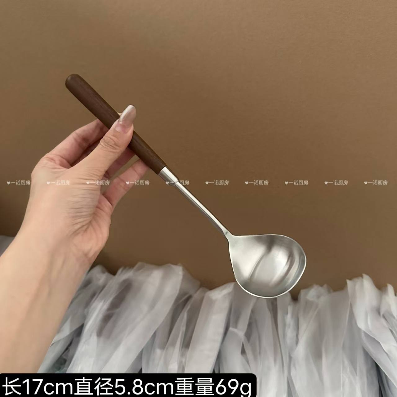 304 호두 샌딩 스푼