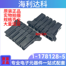 TEԭ�b 1-178128-5 �z���B���� �g�� 5.08mm 3000ϵ��5P���� �F؛