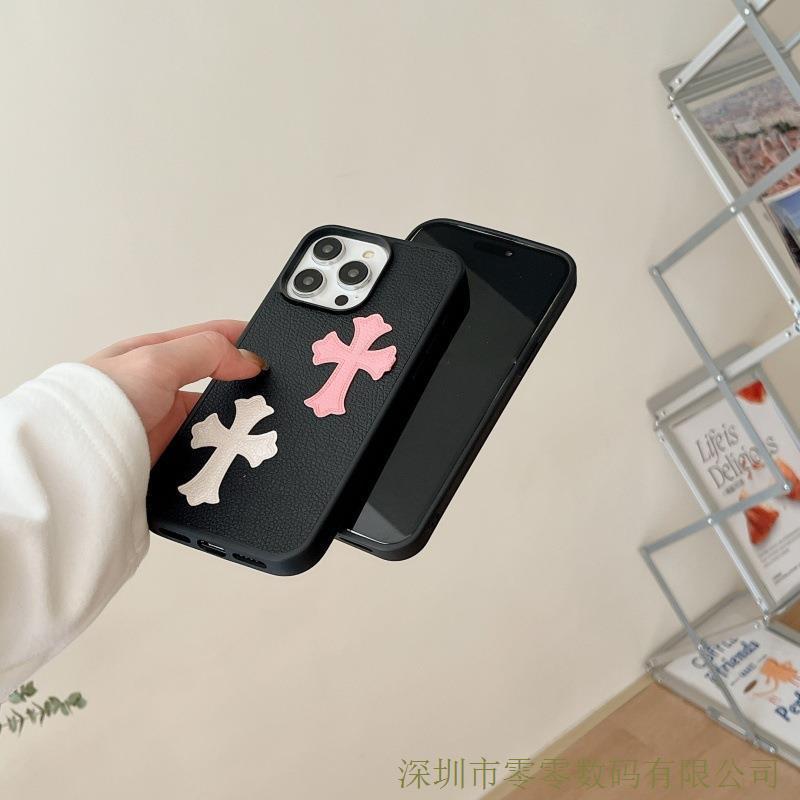 新款潮牌十字架适用苹果16Promax手机壳iPhone15P全包防摔13P简约|undefined