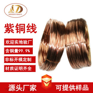 �r��t2�~�z��Ӳƫܛ�߼��t�~��5mm C1100���~��1mm