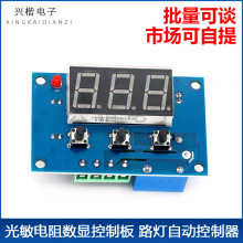 ȿ_PģK ^蔵@ư ·Ԅӿ