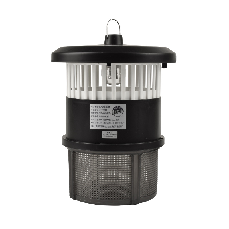 Lámpara Antimosquitos Fotocatalítica para Granjas y Exteriores