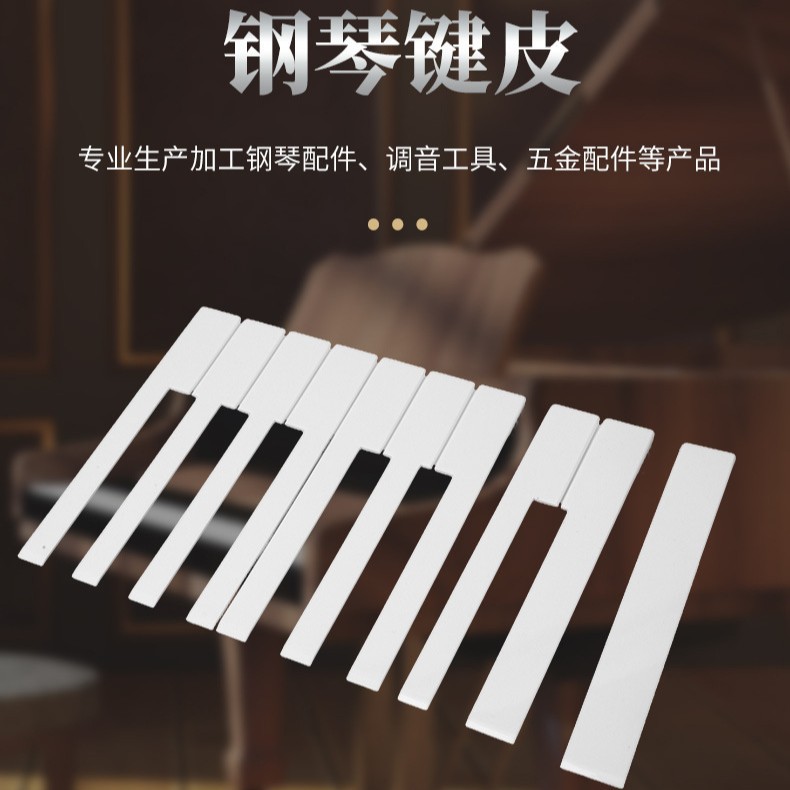 Piano üçün ağ və qara düymə örtükləri, 52 hissəli tam dəst