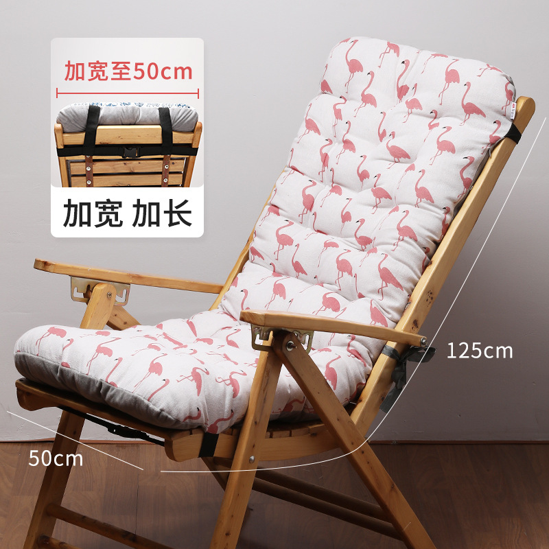125cm recliner-Flamingo