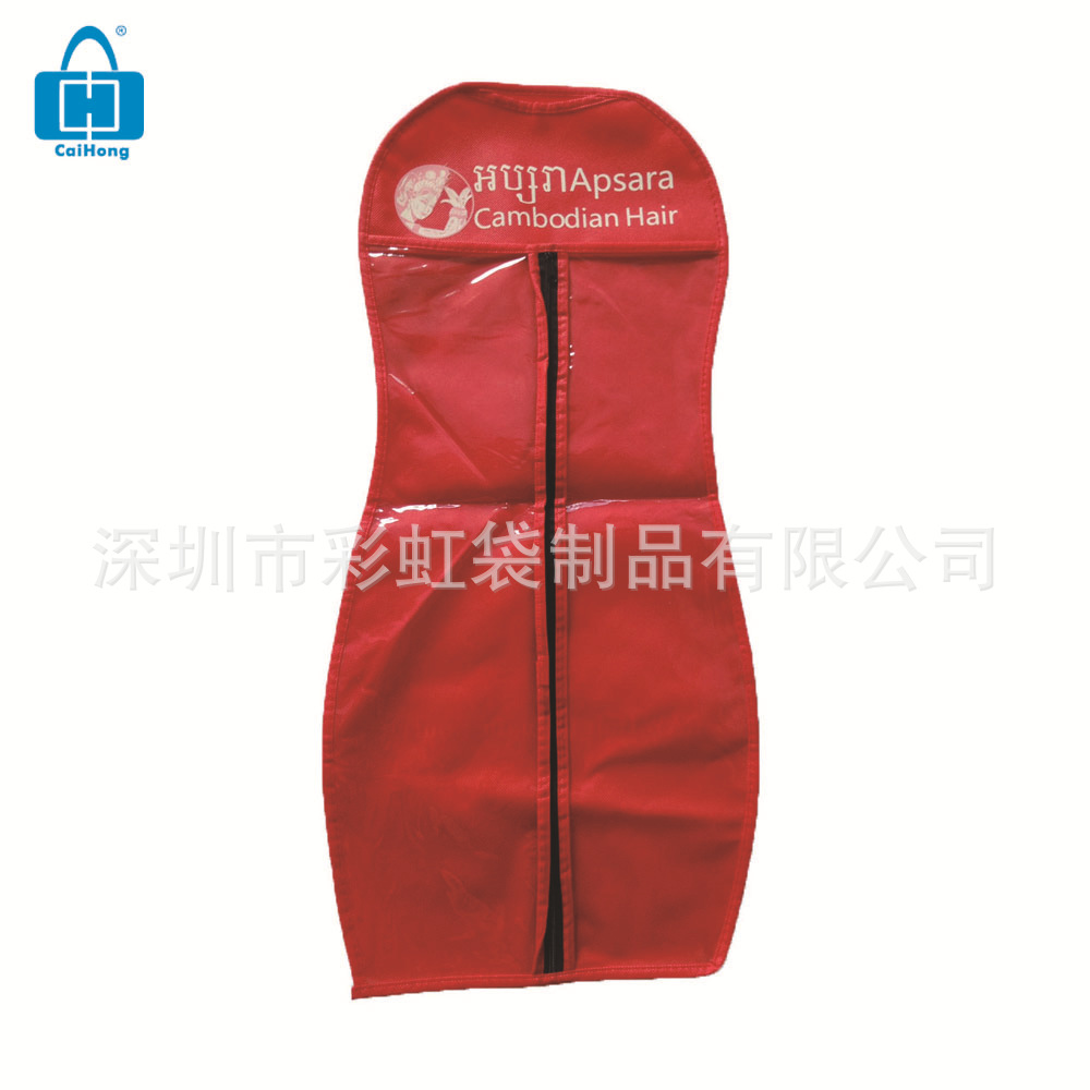 ���Ҷ����޷Ĳ��ٷ��׷���ͷ����װ�״����ݼٷ����������ٷ���